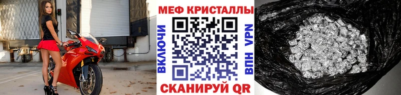 Какие есть наркотики Дагестанские Огни Канабис АМФ Мефедрон Cocaine