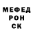 МЕТАДОН белоснежный DRYNYA