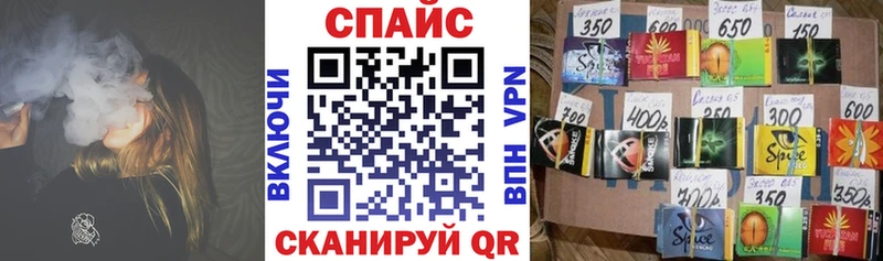 БУТИРАТ BDO  Дагестанские Огни 
