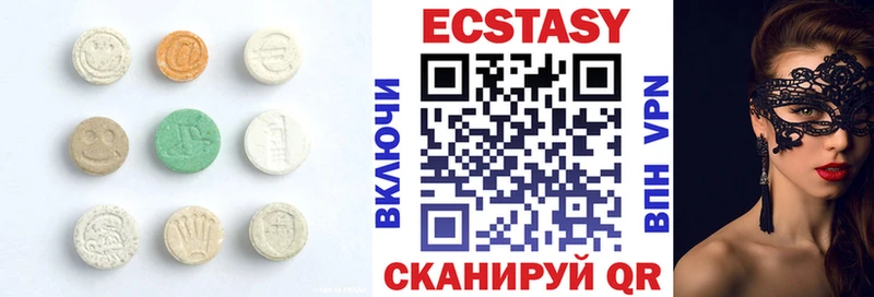 mega зеркало  Дагестанские Огни  Ecstasy louis Vuitton 