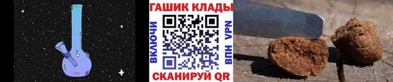 ГАШИШ гашик Дагестанские Огни
