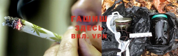 MDMA Богданович