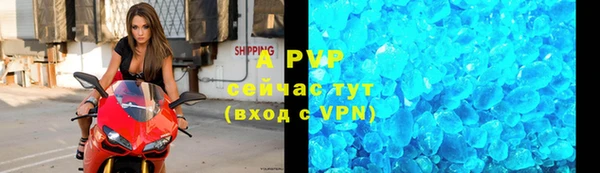 каннабис Бугульма
