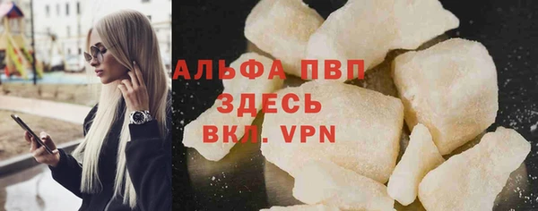 MDMA Богданович