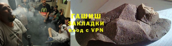 MDMA Богданович