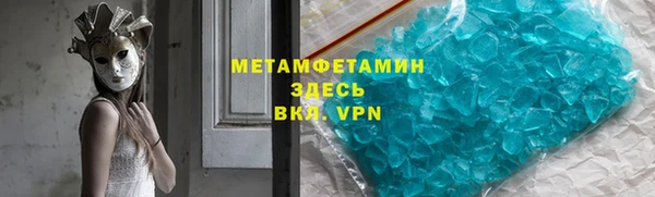 хмурый Богородицк