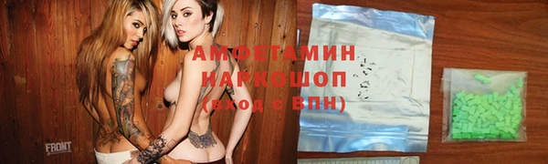 хмурый Богородицк