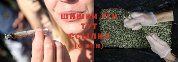 MDMA Богданович