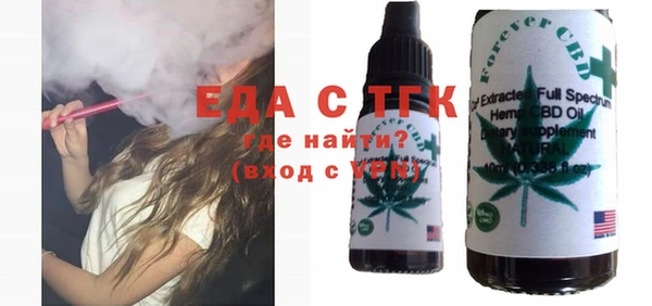MDMA Богданович