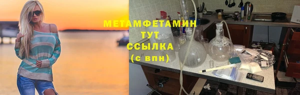 хмурый Богородицк