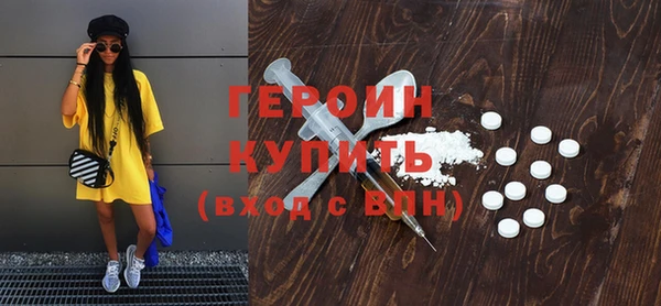 MDMA Богданович