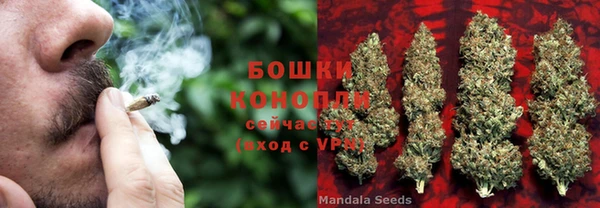 MDMA Богданович