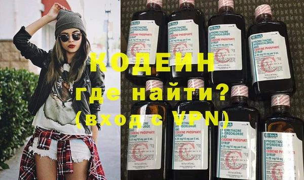 тгк Богородск