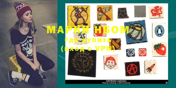 MDMA Богданович