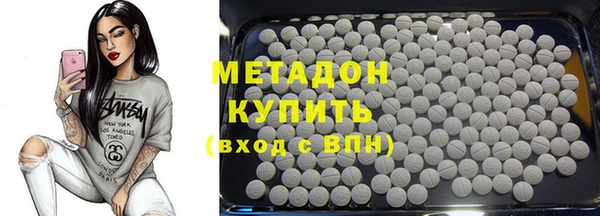 хмурый Богородицк