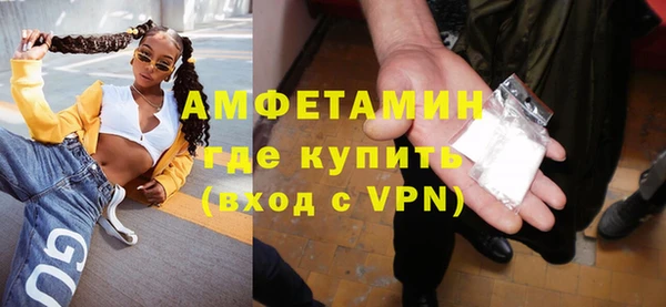 хмурый Богородицк