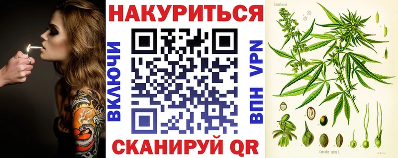 МАРИХУАНА сатива  Дагестанские Огни 